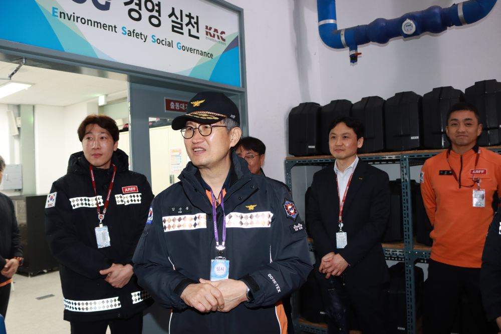 양양국제공항2.JPG