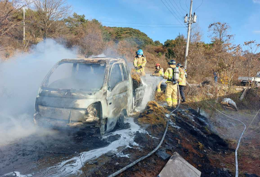 차량화재(영월군 남면 청원리).jpg