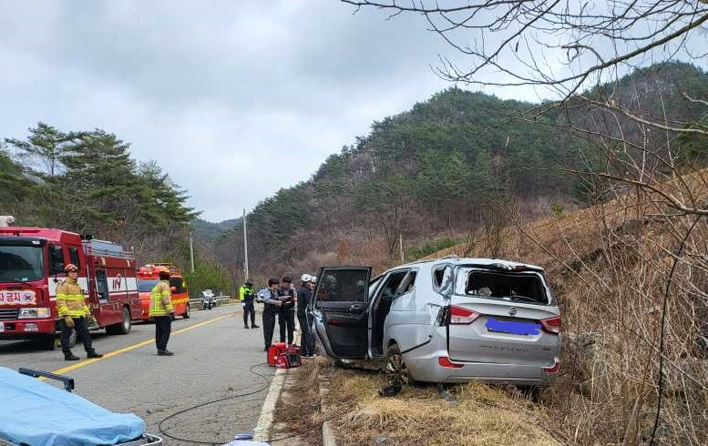 평창군 대화면 개수리 교통사고 2.jpg