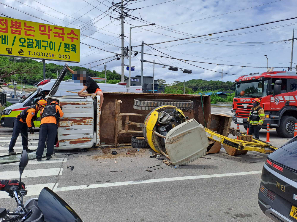 춘천 동면 교통사고(230529)_1.jpg