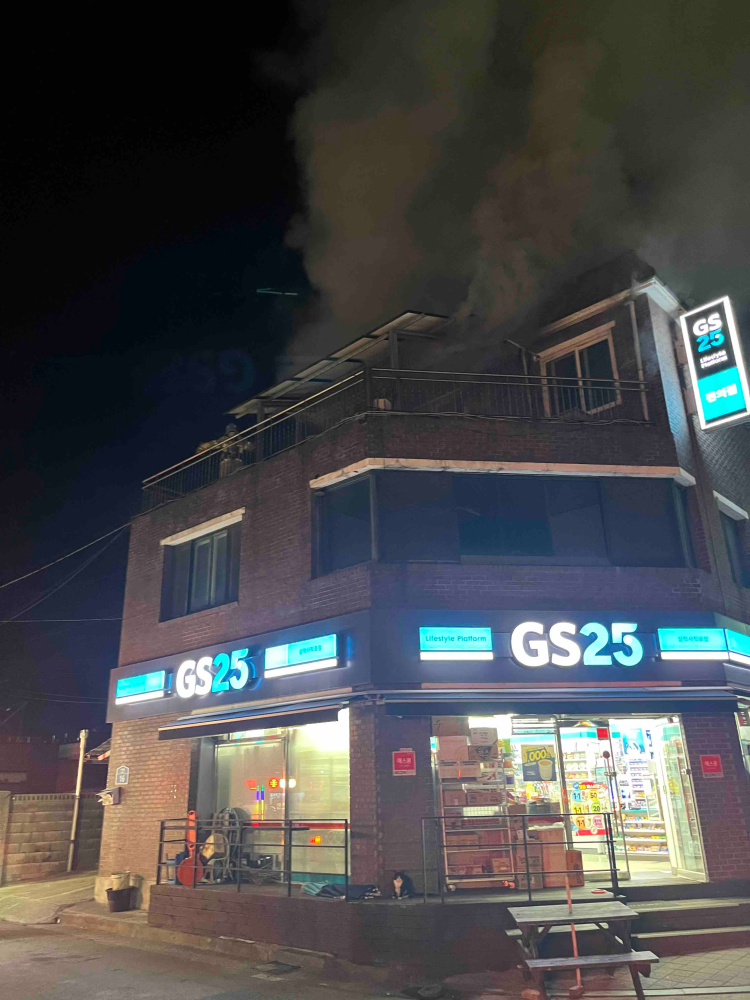 삼척남양2.jpg