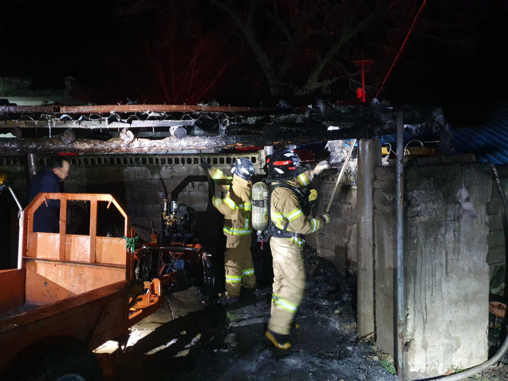 0027 삼척 미로면 경운기 화재 소방활동 사진.jpg