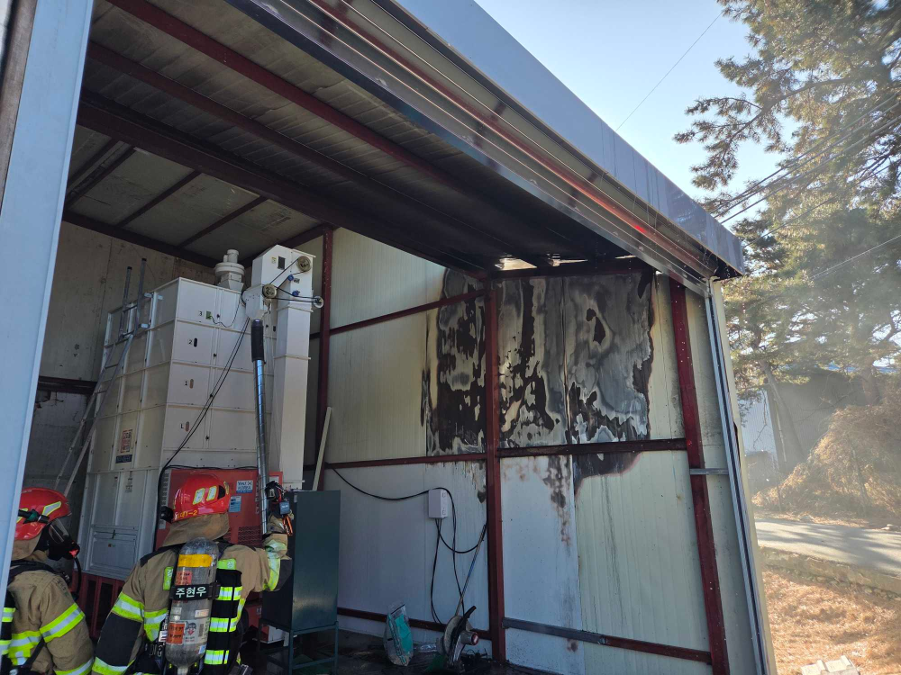 1025 고성 건조장 화재.jpg