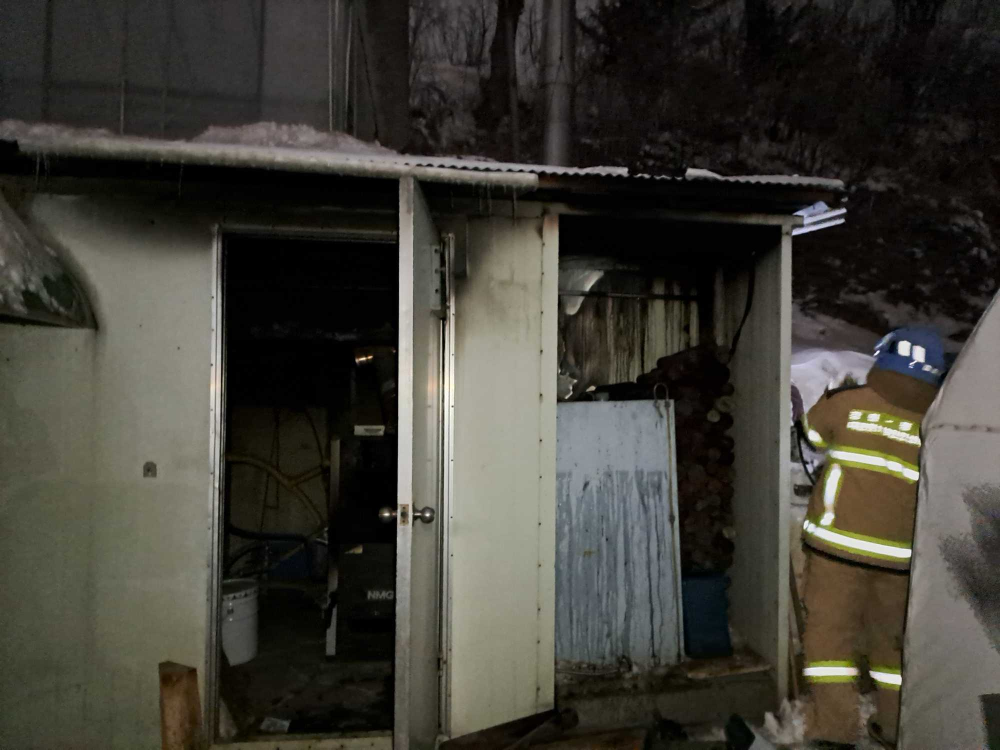 1924 평창 대관령면 횡계리 화재.jpg