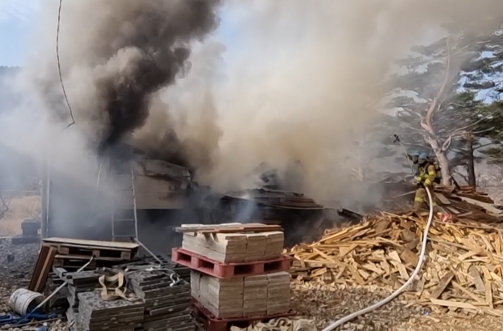 0927 양양 농막 화재.png