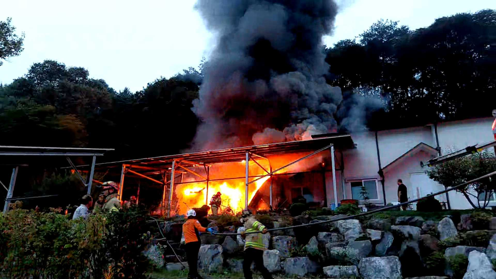 횡성 주택화재 2.jpg