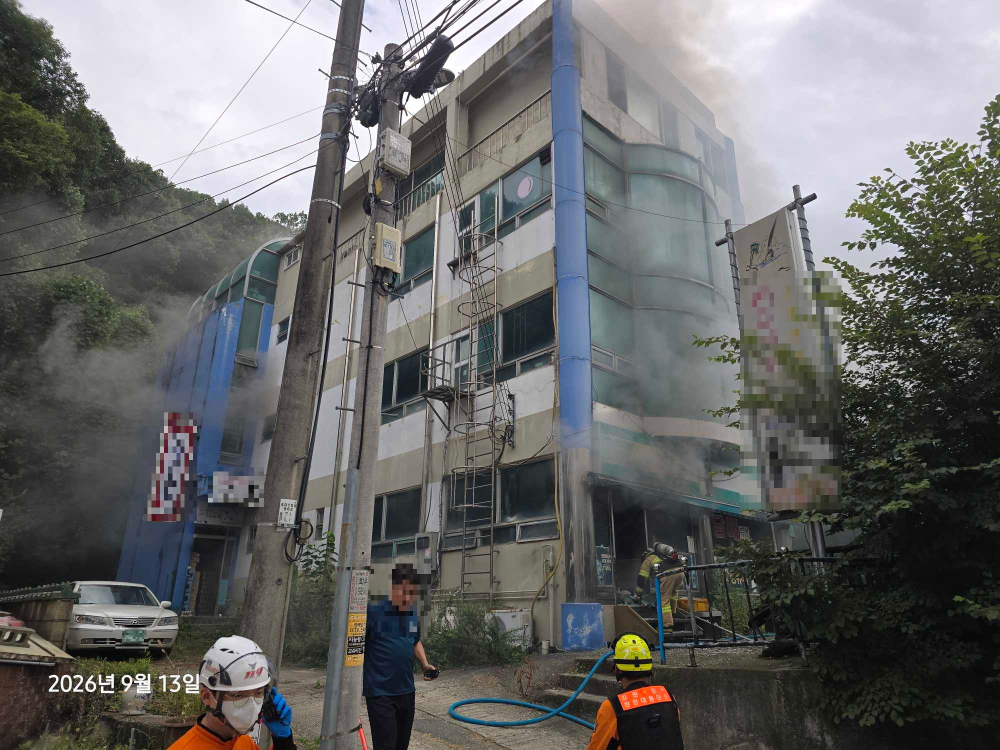 1346 원주 흥업면 건물화재.jpg