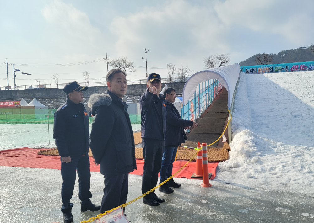 얼음나라 화천산천어축제 1.jpg