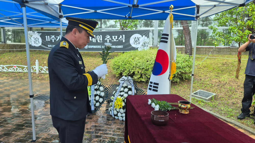 추모식1.jpg