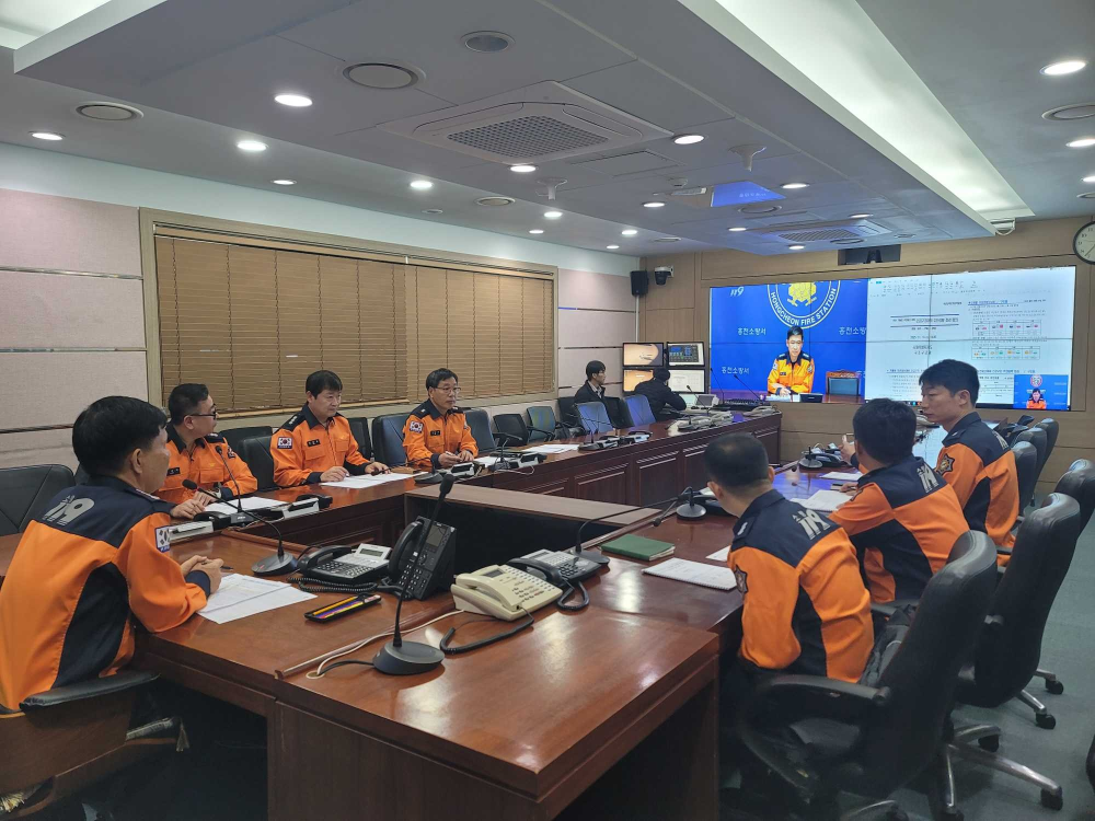 겨울철 긴급구조대책 영상회의1.jpg