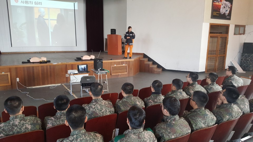 군부대_소방안전교육_사진.jpg