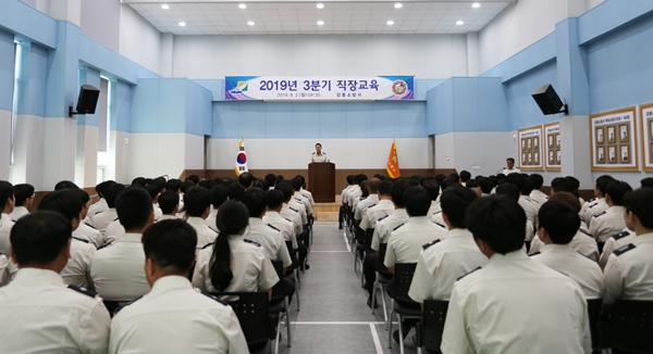 직장교육_사진(!).JPG