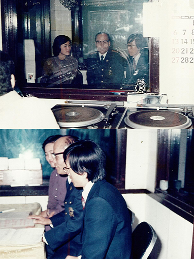 kbs춘천방송국출연1977.png