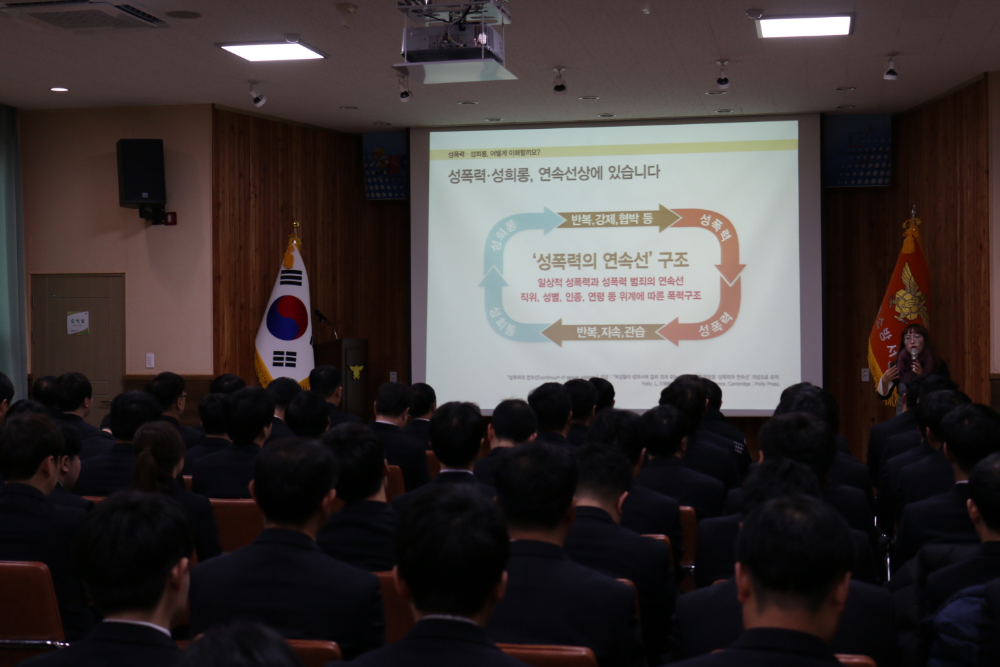 20170201직장교육훈련1.JPG