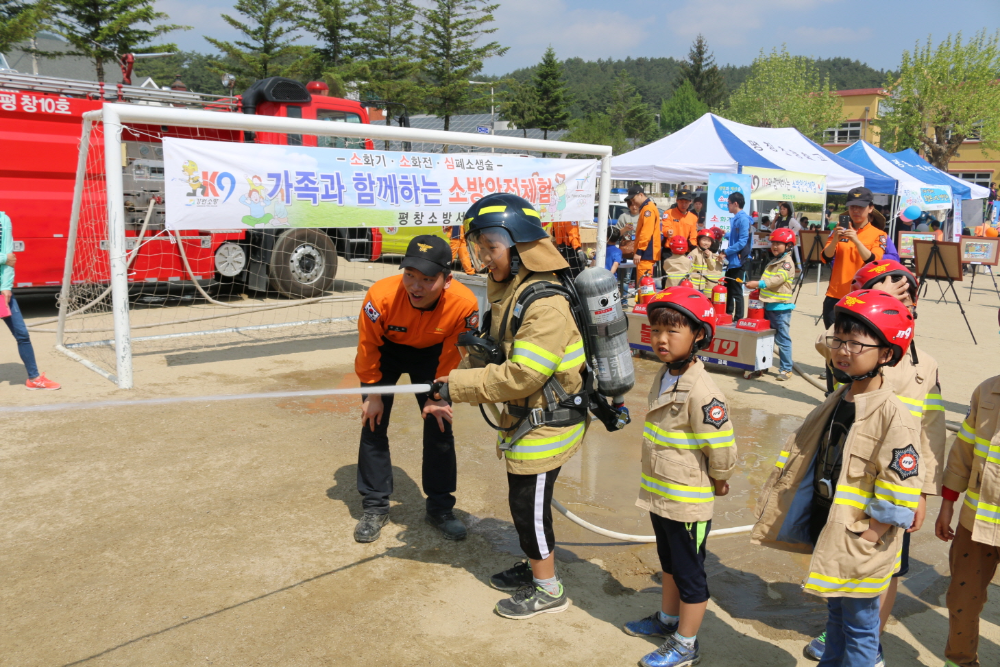 20170505어린이날행사2.JPG