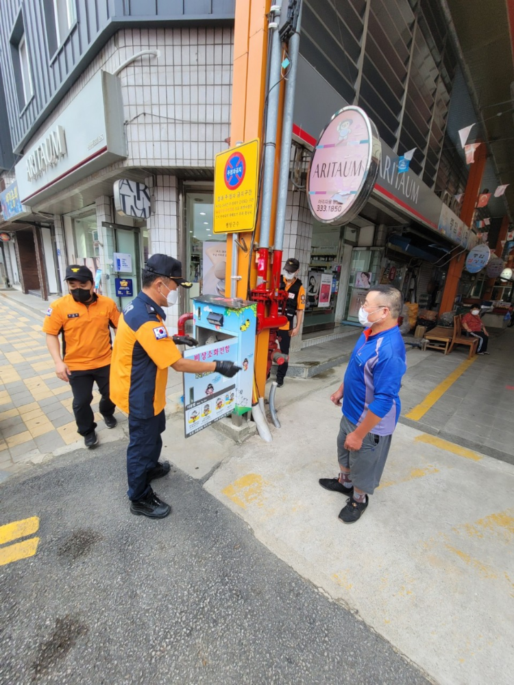 도민안전의 날 (4).jpg