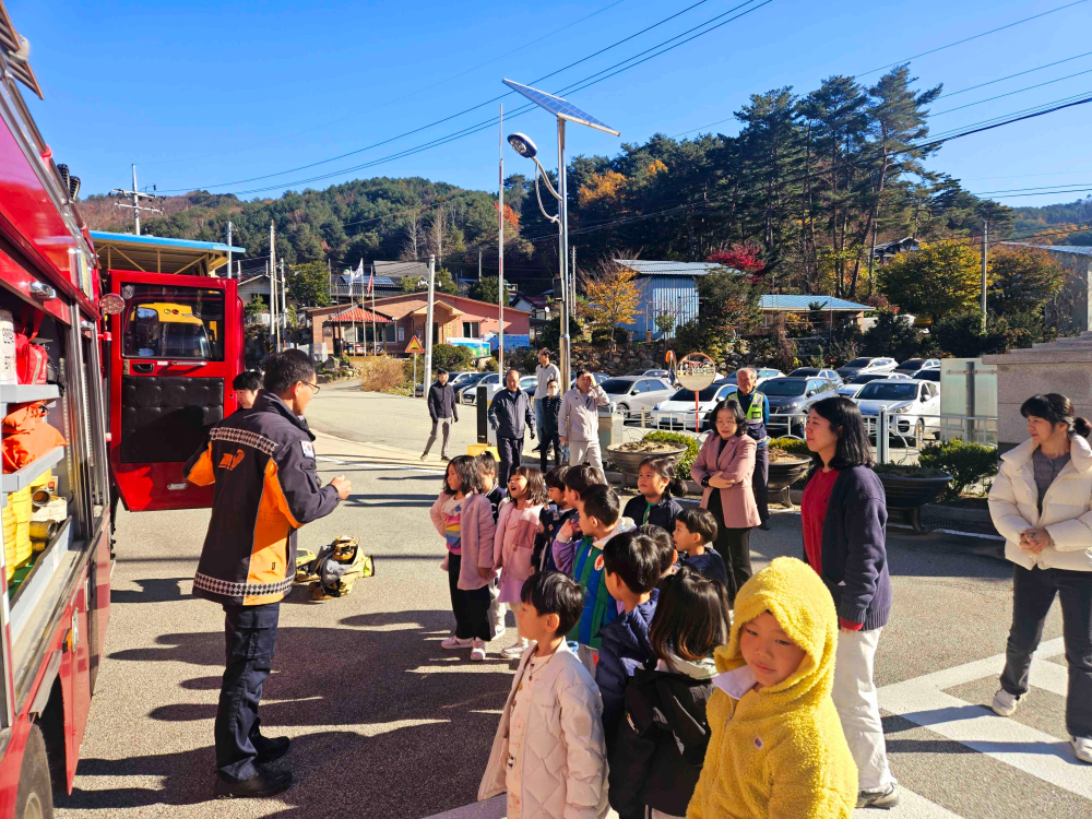 24.11.6. 평창소방서, 도민과 함께하는 「119안전체험 한마당」(3).jpg