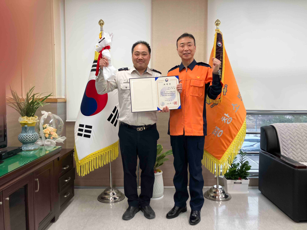 평창소방서, 내부 승진과 표창으로 사기진작(3).jpg