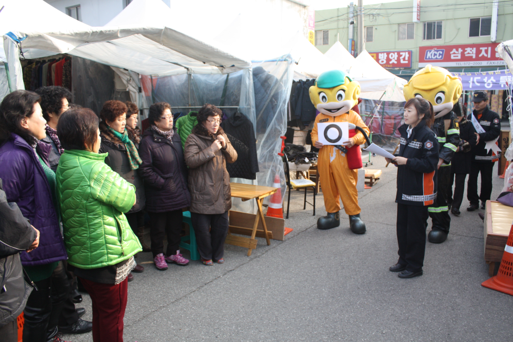 비상구_안전점검의날_캠페인_및_퀴즈대회_사진_(1).jpg