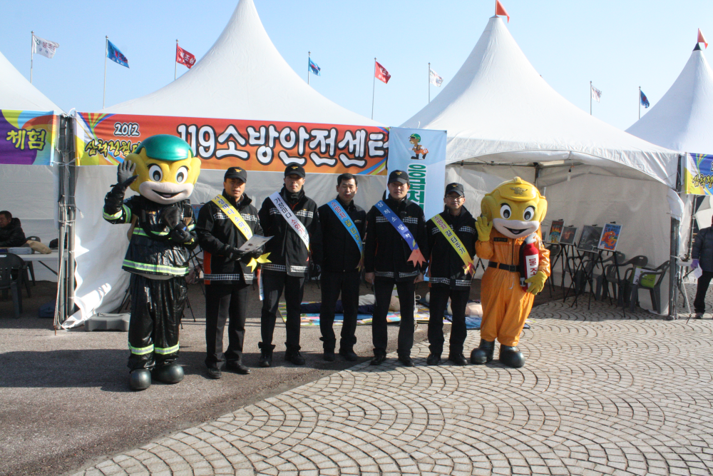 2012.02.04_삼척정월대보름축제_025.jpg