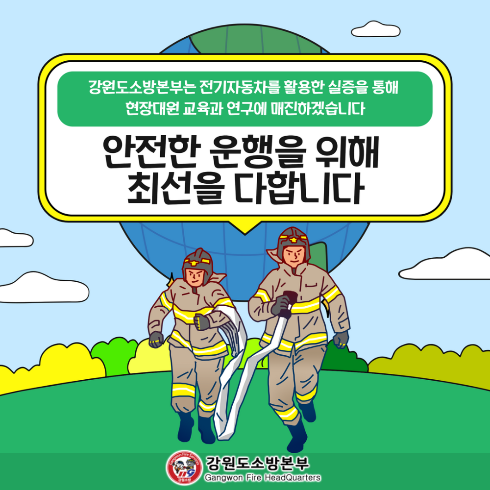 제목을 입력하세요 4.png