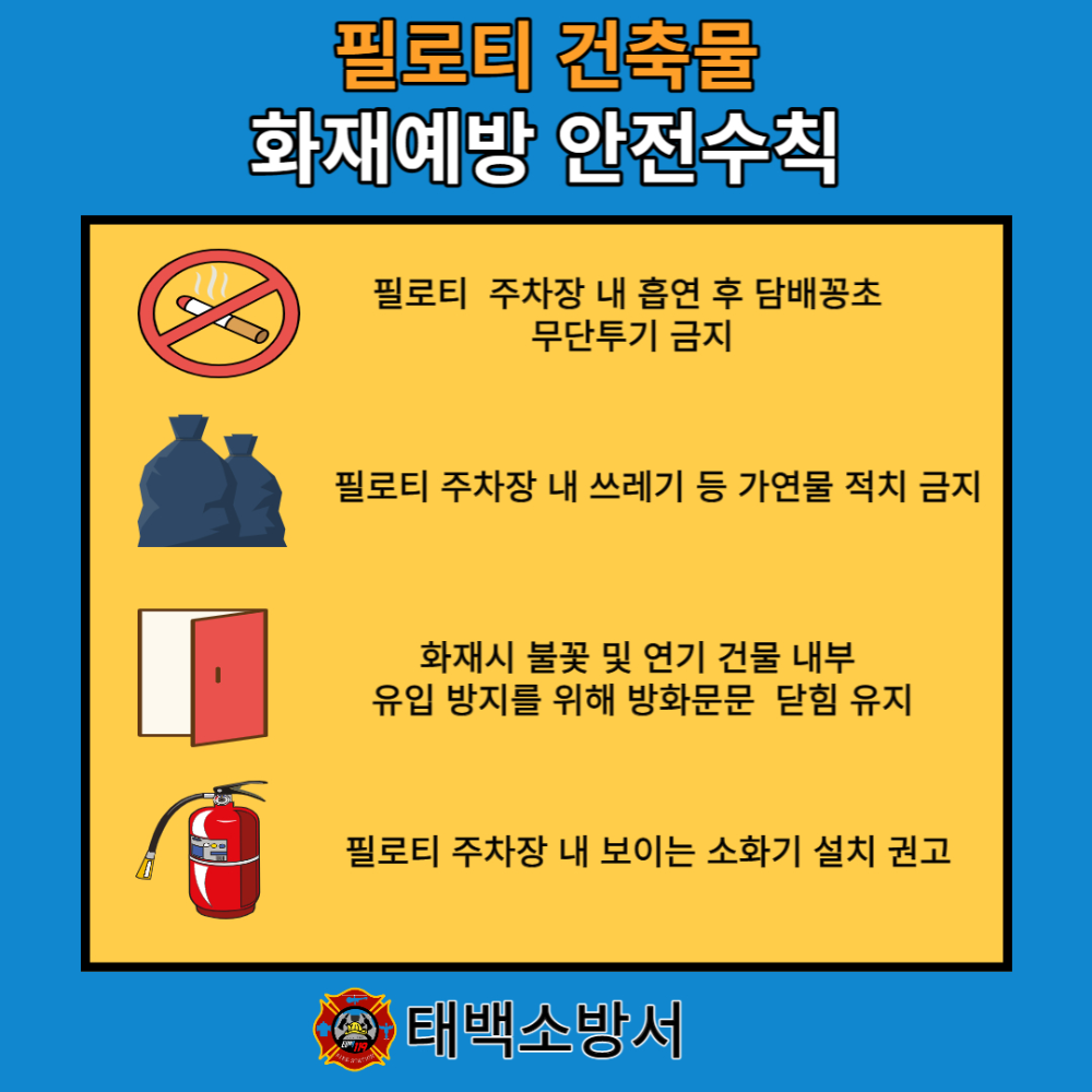 제목을 입력해주세요_-001 (1).jpg