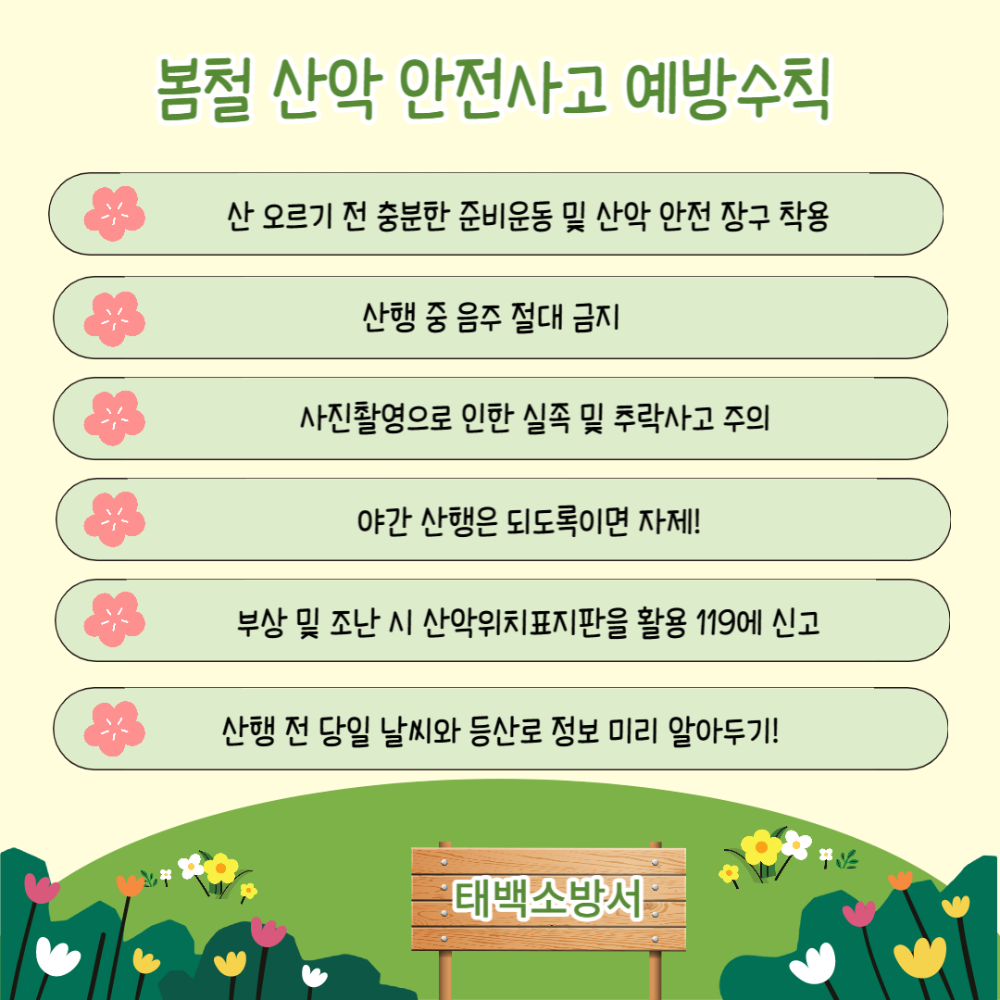 제목을 입력해주세요_-001 (2).jpg