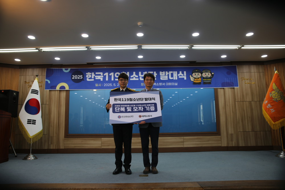 사진1.JPG