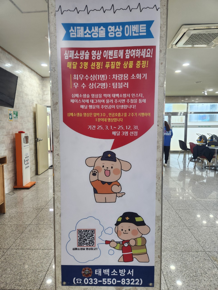 사진2.jpg
