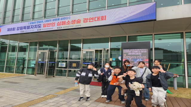 관련사진2.JPEG