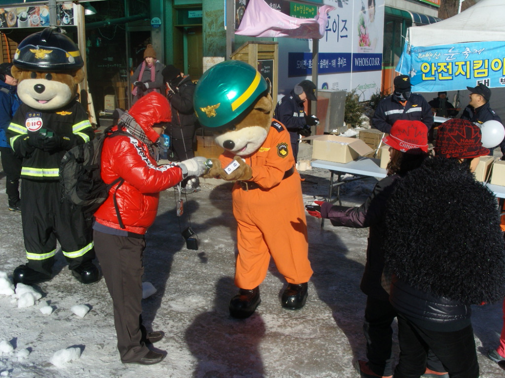 태백산눈축제3.JPG