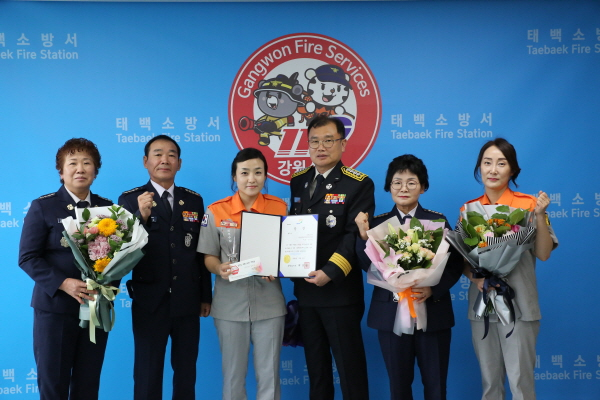 [크기변환][보도자료-태백소방서] 2020.9.18.태백소방서, 제5회 강원도의용소방대 강사 강의 경진대회 최우수상 시상식 개최 (1).JPG