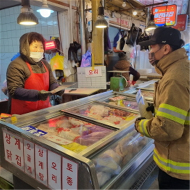 [보도자료-태백소방서] 2022.1.13. 태백소방서, 1월 전통시장 점포점검의 날 실시.png