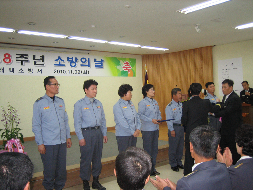 2010년11월봉사활동사진_048.JPG