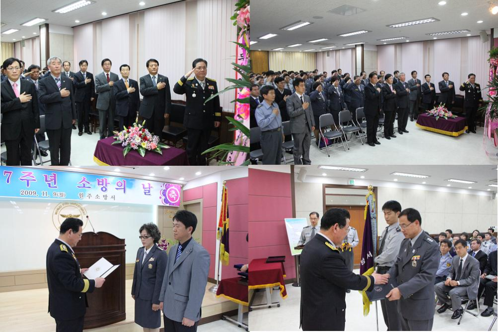 기념행사1.jpg