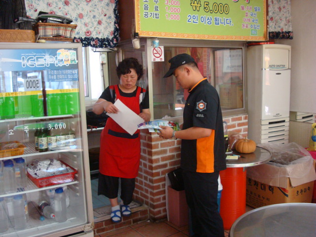 DSC06708.JPG