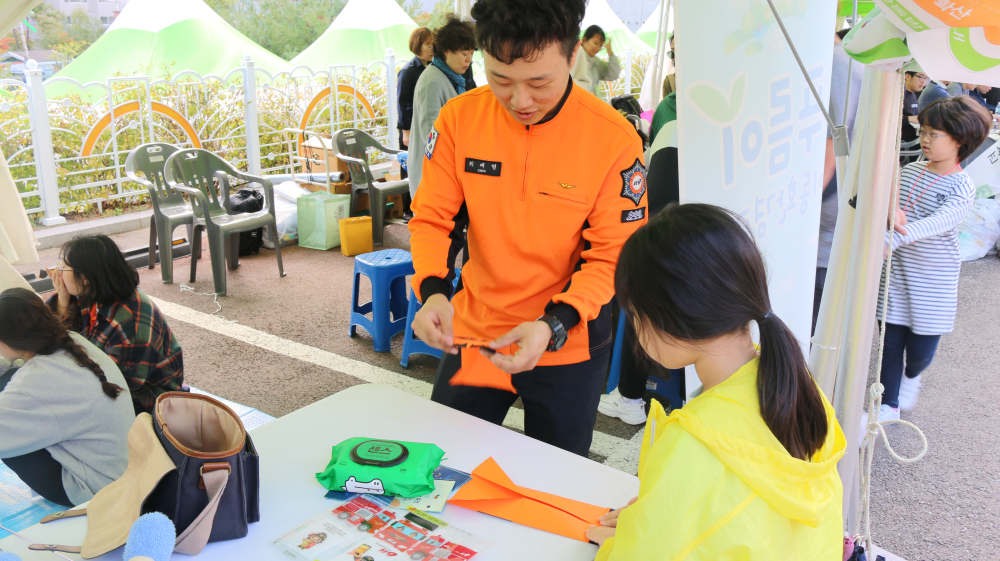 12일_진로과학축전_소방안전체험_부스_운영_(1).JPG