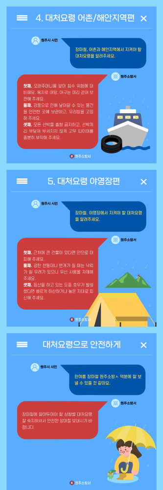 제목을-입력해주세요_ (3).jpg