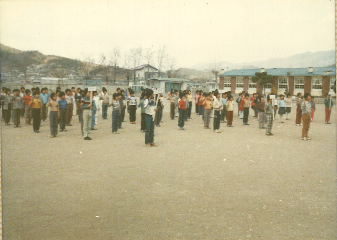 1982년_시범어린이소방대발대식(명륜국민학교)1.png