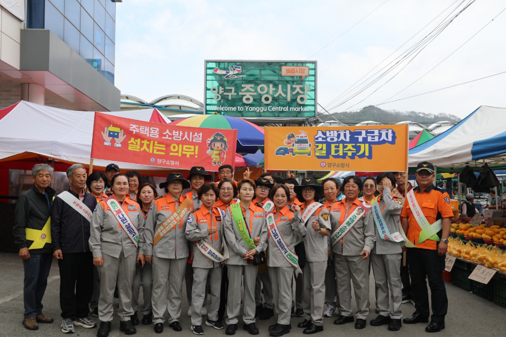 1k보도사진.JPG