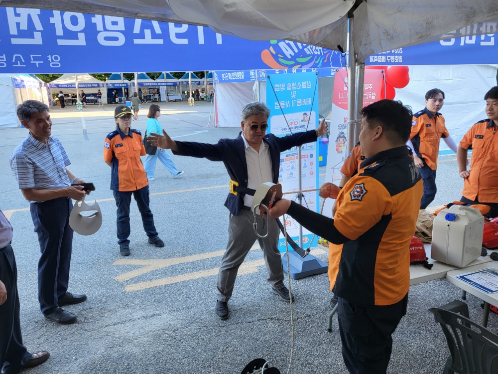 축제4.jpg