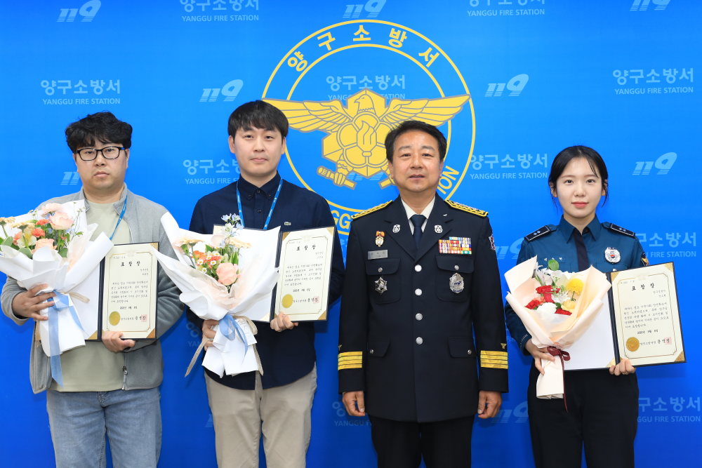보도사진.jpg