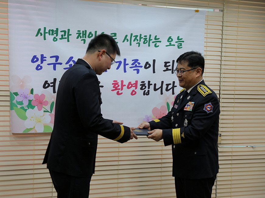 [0.3]2. 25.) 전입3.JPG