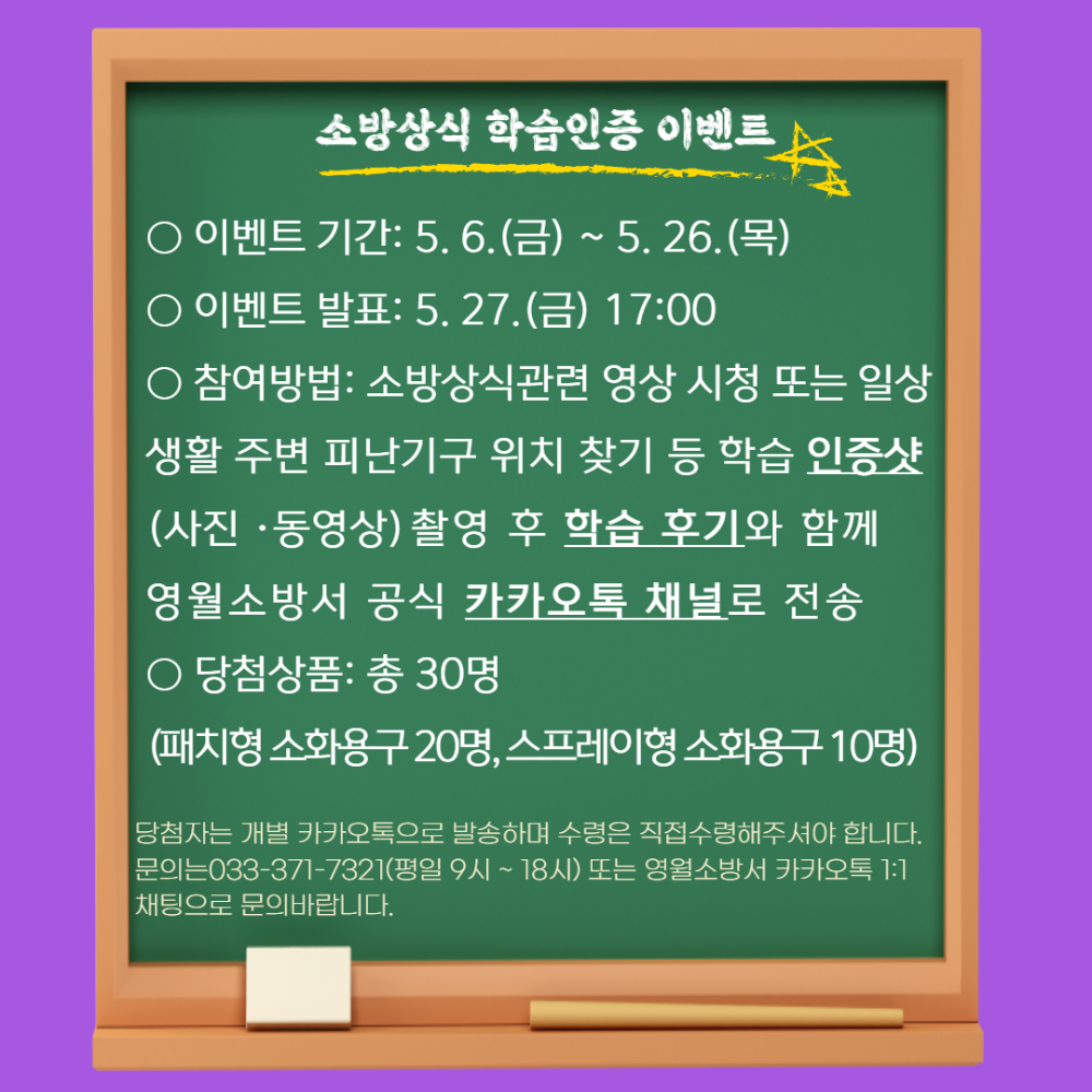 사본 -제목을 입력해주세요_-001 (15).png