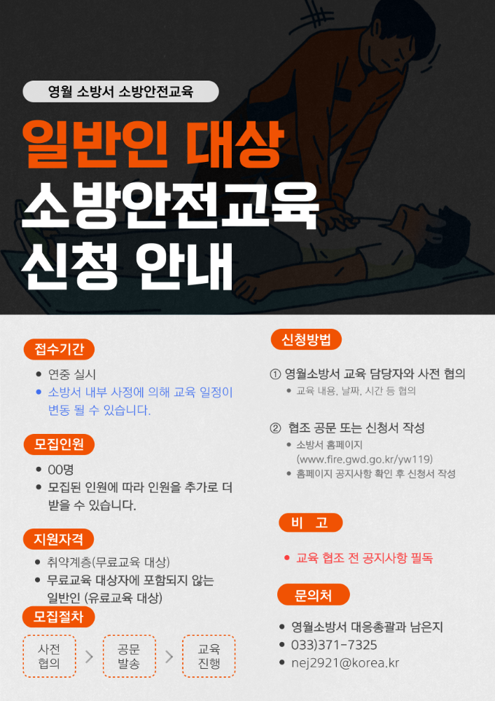 Resized_1752136350966.png