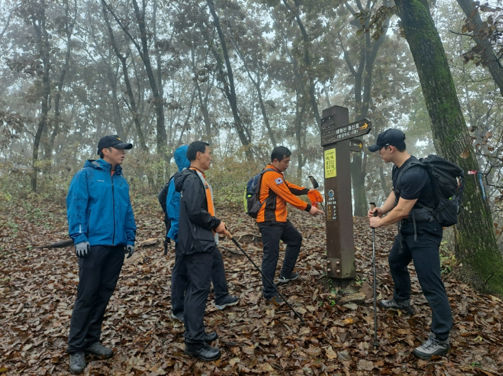 가을철 산악사고 대비 위험지역 현지확인1.jpeg