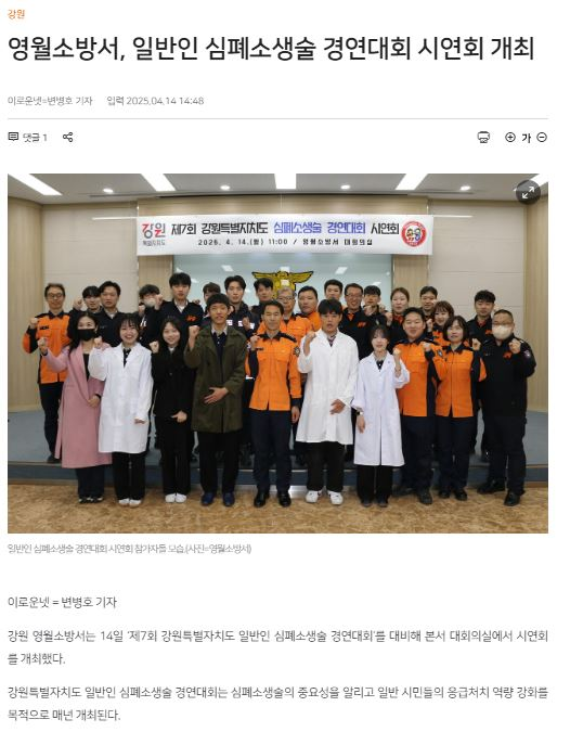 이로운넷.JPG