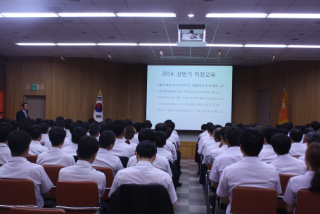  춘천소방서 직장교육훈련 실시