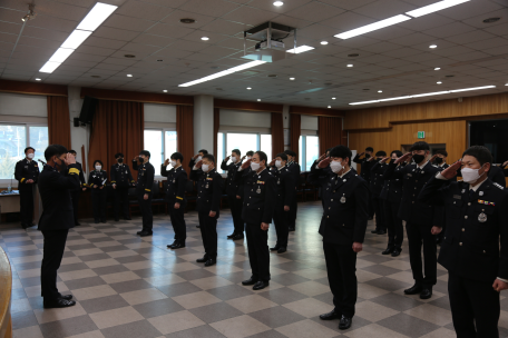 춘천소방서, 서내 인사발령 전입 신고식