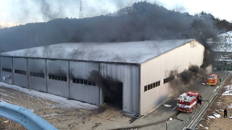 노후 산업단지 화재안전관리 강화 대책 추진